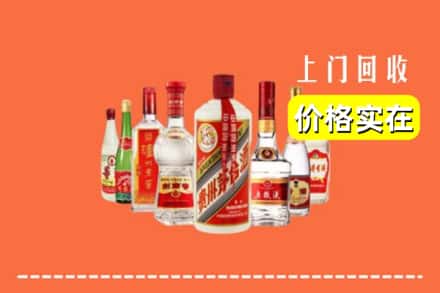 绍兴上虞区回收烟酒