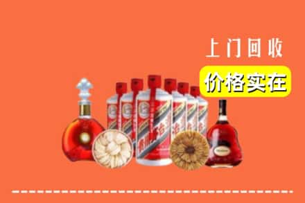 绍兴上虞区回收烟酒